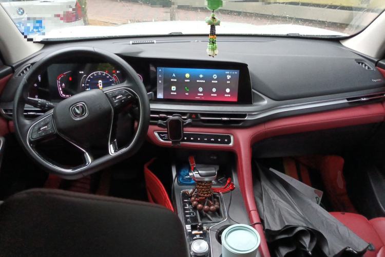 Used CHANGAN CS75 PLUS 2020 1.5T Automatic Prestige Edition Center Console