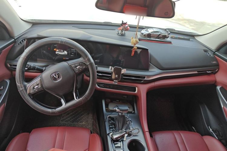 Used CHANGAN CS75 PLUS 2020 1.5T Automatic Luxury Version Center Console