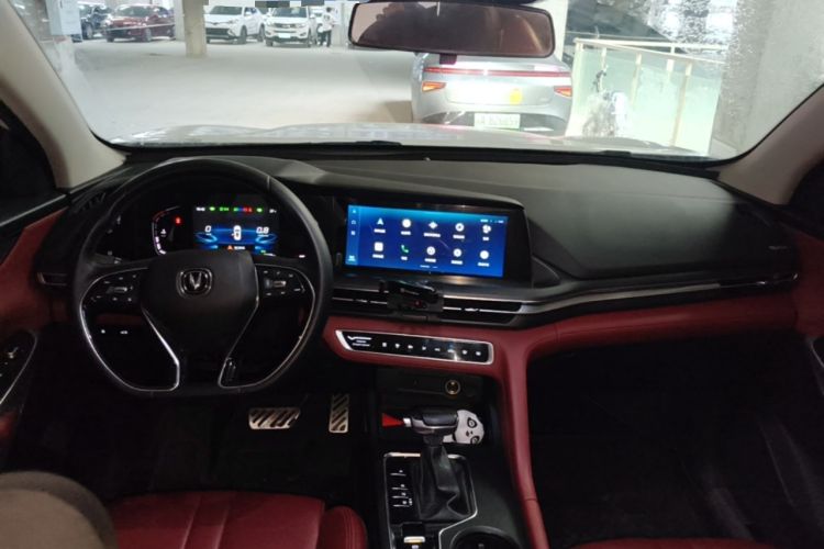 Used CHANGAN CS75 PLUS 2020 1.5T Automatic Prestige Edition Center Console