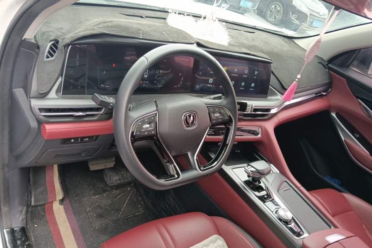 Used CHANGAN CS75 PLUS 2020 2.0T Automatic Pilot Version Center Console