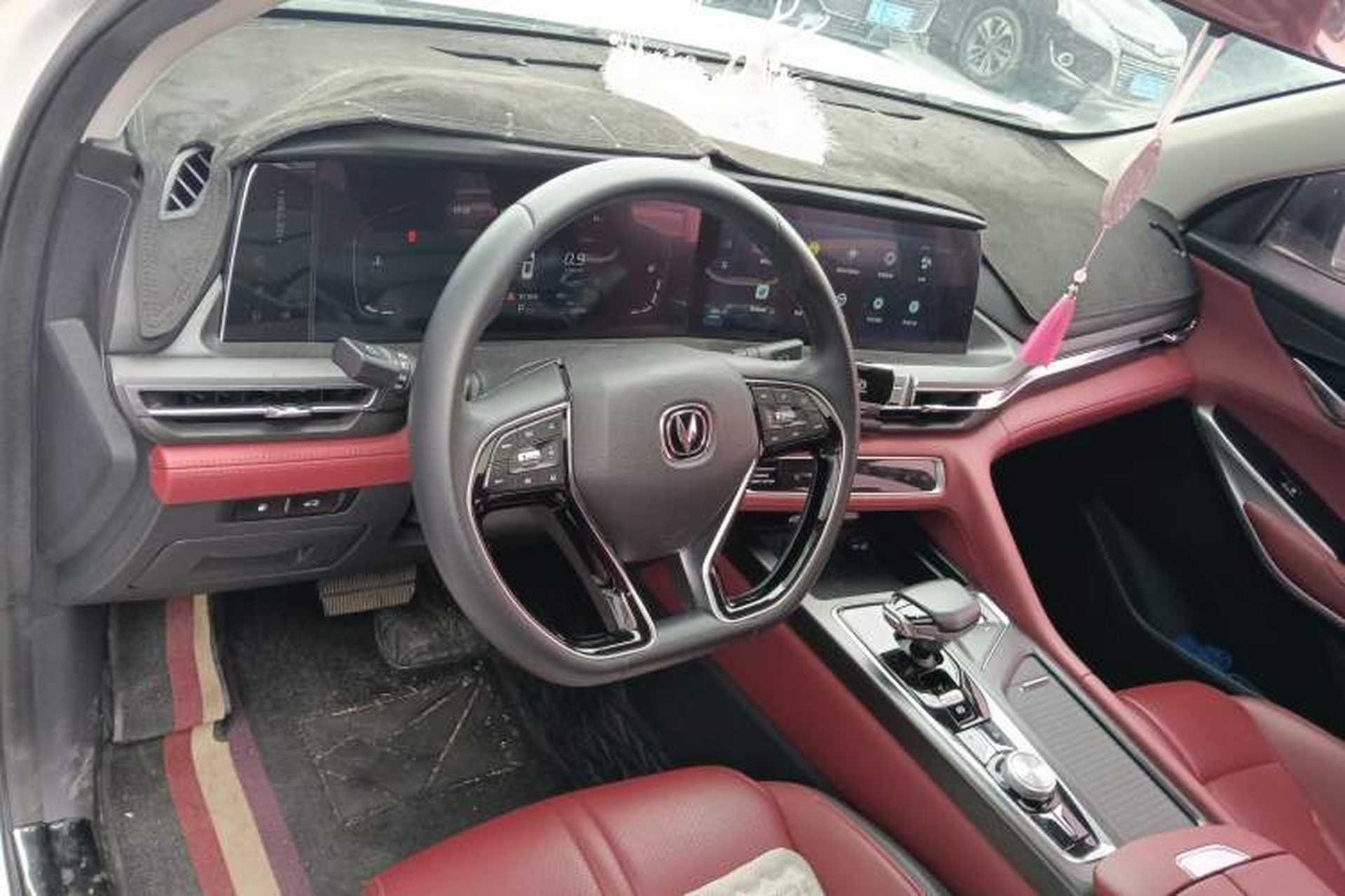 Used CHANGAN CS75 PLUS 2020 2.0T Automatic Pilot Version Center Console