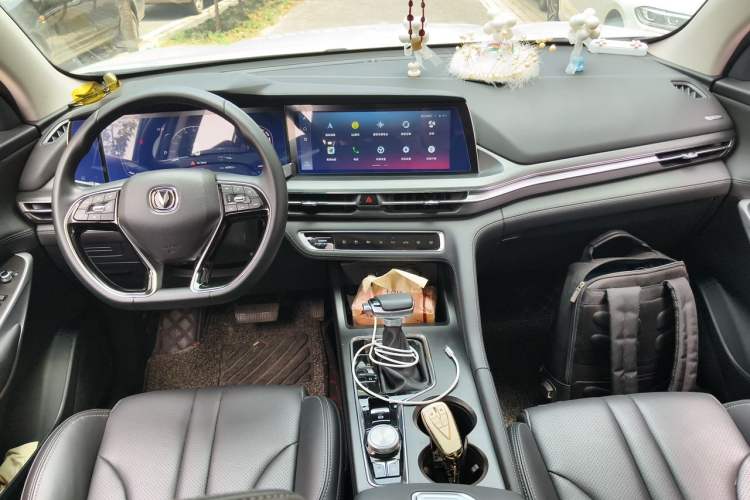 Used CHANGAN CS75 PLUS 2020 1.5T Automatic Luxury Version Center Console