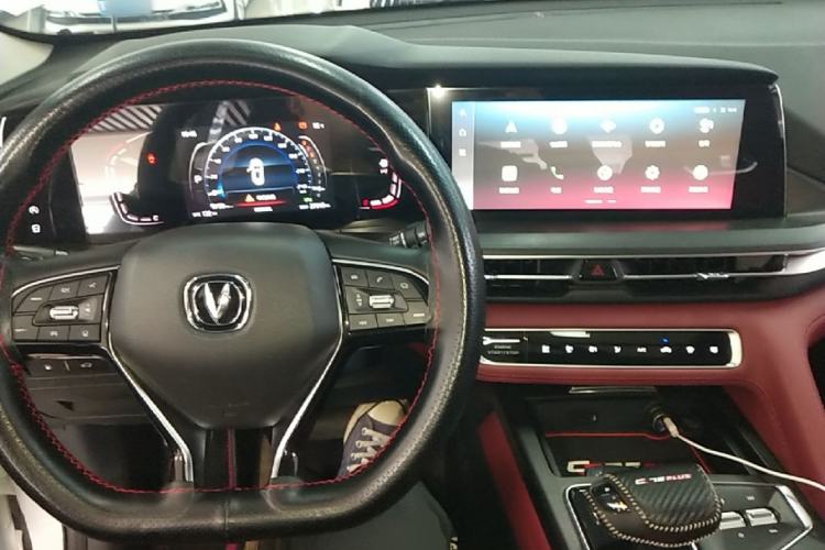 Used CHANGAN CS75 PLUS 2020 2.0T Automatic Pilot Version Center Console