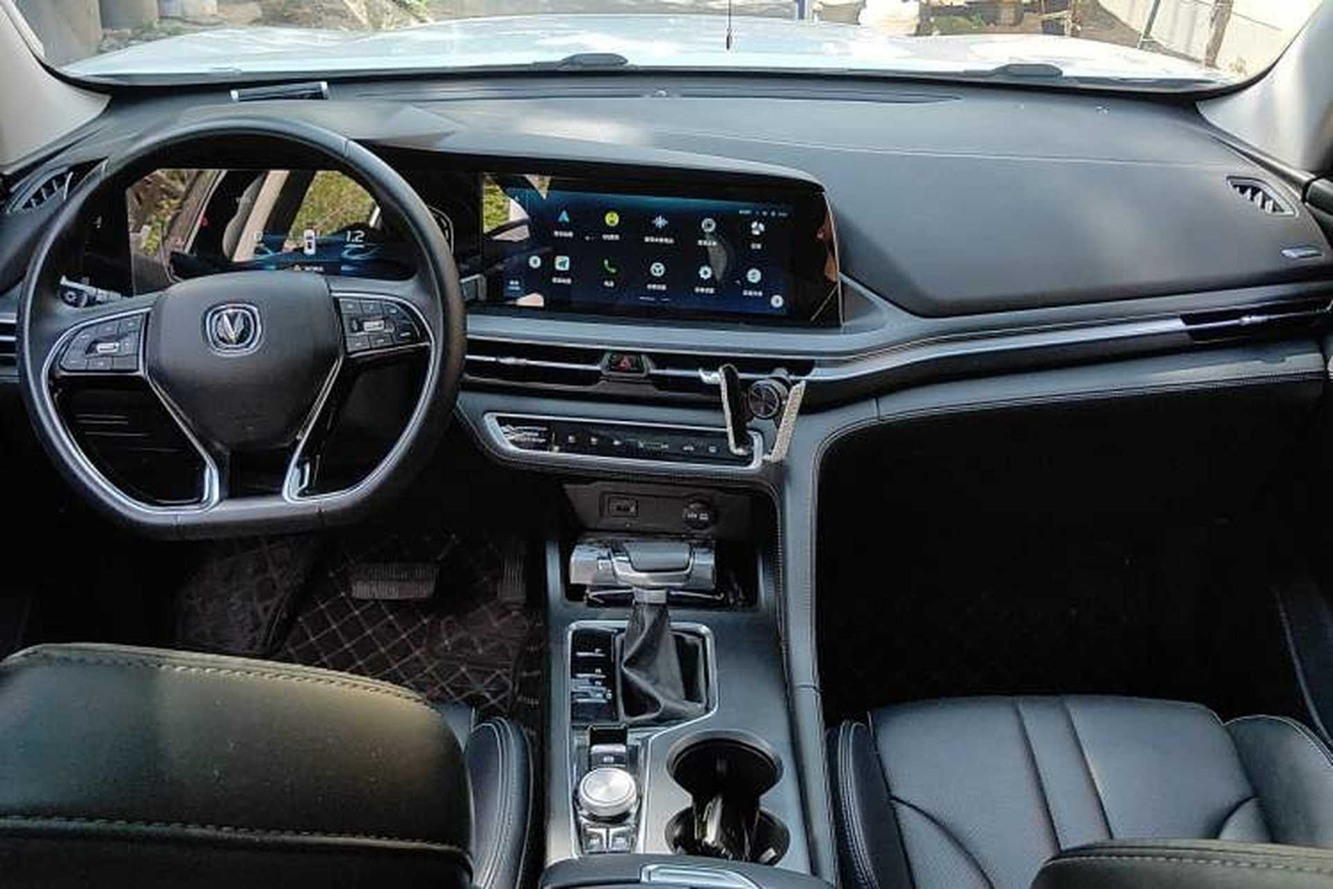 Used CHANGAN CS75 PLUS 2020 1.5T Automatic Luxury Version Center Console