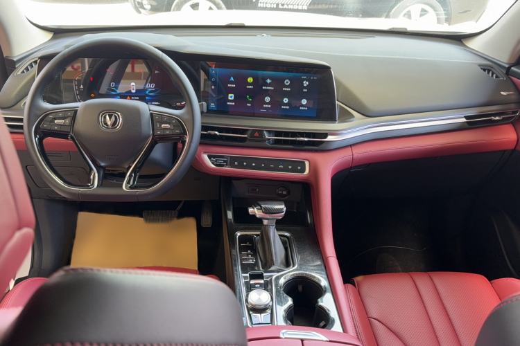 Used CHANGAN CS75 PLUS 2020 1.5T Automatic Luxury Version Center Console