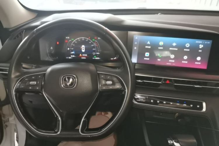 Used CHANGAN CS75 PLUS 2020 1.5T Automatic Prestige Edition Center Console