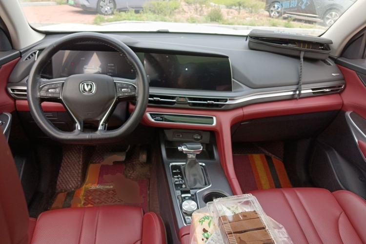 Used CHANGAN CS75 PLUS 2020 1.5T Automatic Luxury Version Center Console