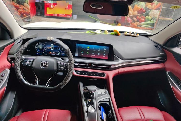 Used CHANGAN CS75 PLUS 2020 2.0T Automatic Flagship Edition Center Console