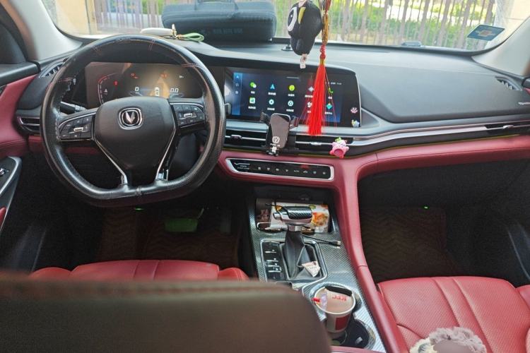 Used CHANGAN CS75 PLUS 2020 1.5T Automatic Luxury Version Center Console