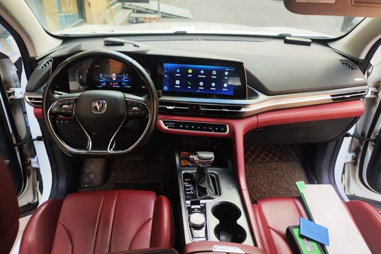Used CHANGAN CS75 PLUS 2020 1.5T Automatic Prestige Edition Center Console