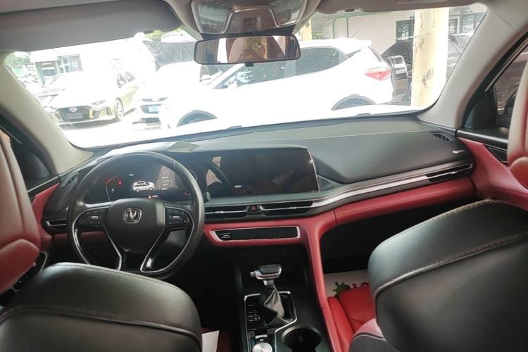 Used CHANGAN CS75 PLUS 2020 1.5T Automatic Prestige Edition Center Console