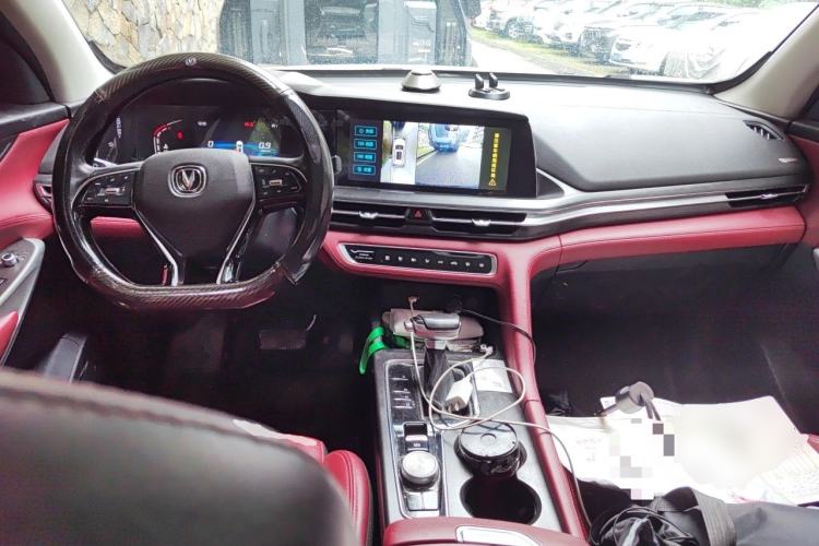 Used CHANGAN CS75 PLUS 2020 1.5T Automatic Luxury Version Center Console