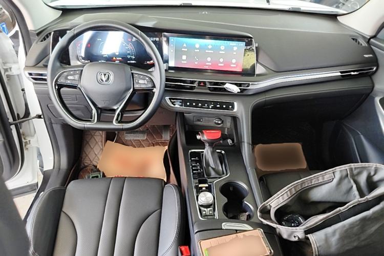 Used CHANGAN CS75 PLUS 2020 1.5T Automatic Luxury Version Center Console