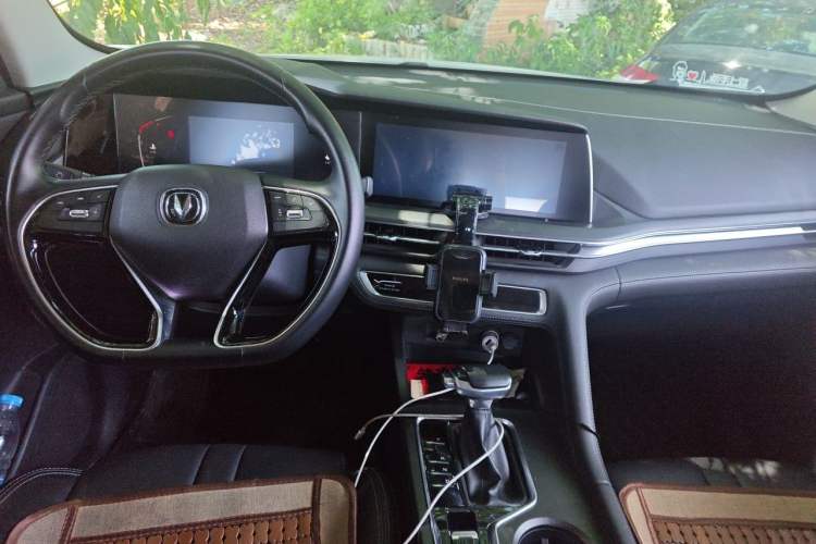 Used CHANGAN CS75 PLUS 2020 1.5T Automatic Elite Edition Center Console