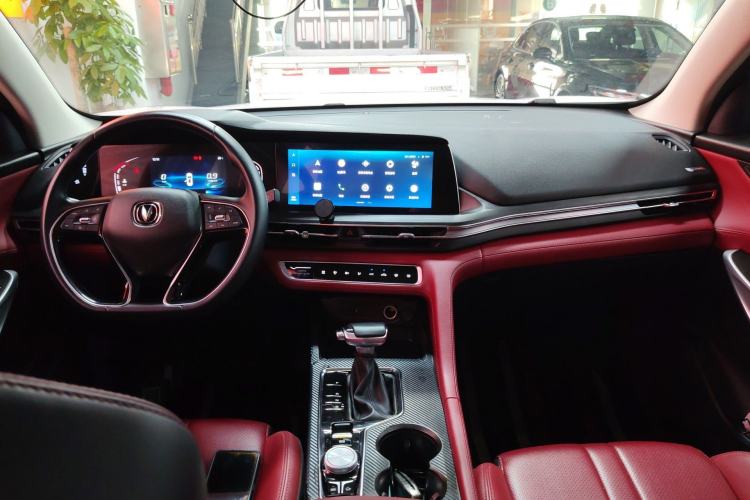 Used CHANGAN CS75 PLUS 2020 1.5T Automatic Luxury Version Center Console
