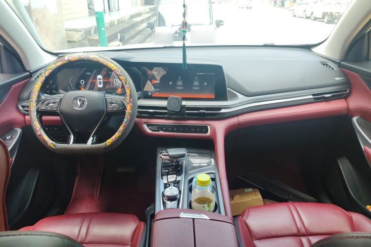 Used CHANGAN CS75 PLUS 2020 2.0T Automatic Flagship Edition Center Console