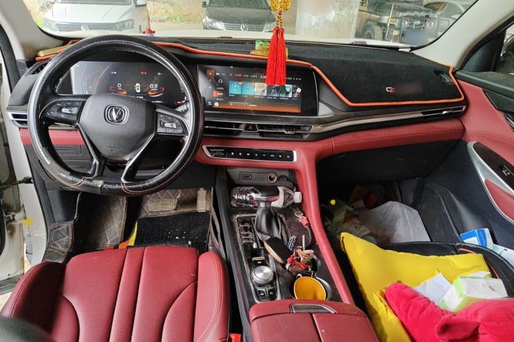 Used CHANGAN CS75 PLUS 2020 1.5T Automatic Luxury Version Center Console