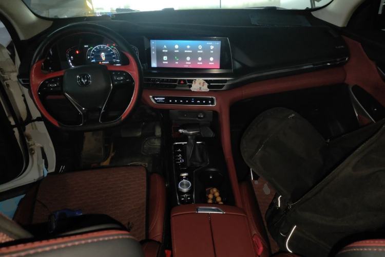 Used CHANGAN CS75 PLUS 2020 1.5T Automatic Luxury Version Center Console