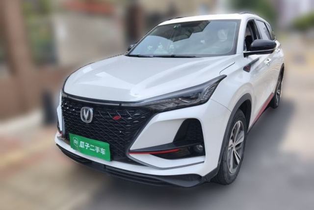 Used CHANGAN CS75 PLUS 2020 1.5T Automatic Luxury Version