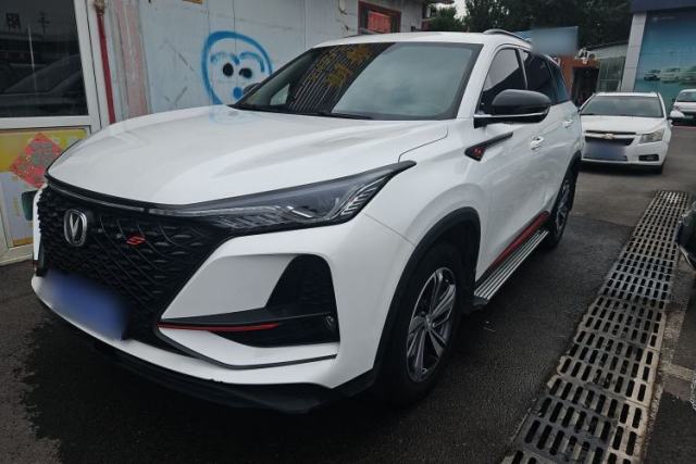Used CHANGAN CS75 PLUS 2020 1.5T Automatic Luxury Version