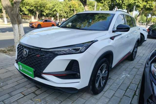 CHANGAN CS75 PLUS 2020 1.5T Automatic Luxury Version de segunda mano
