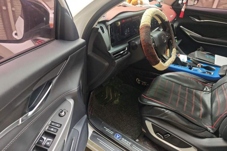 Used CHANGAN CS75 PLUS 2020 1.5T Automatic Luxury Version Driver Seat