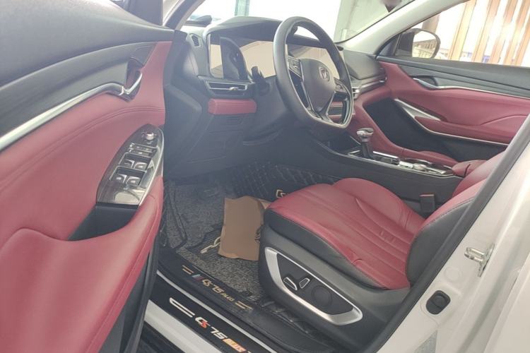 Used CHANGAN CS75 PLUS 2020 1.5T Automatic Luxury Version Driver Seat