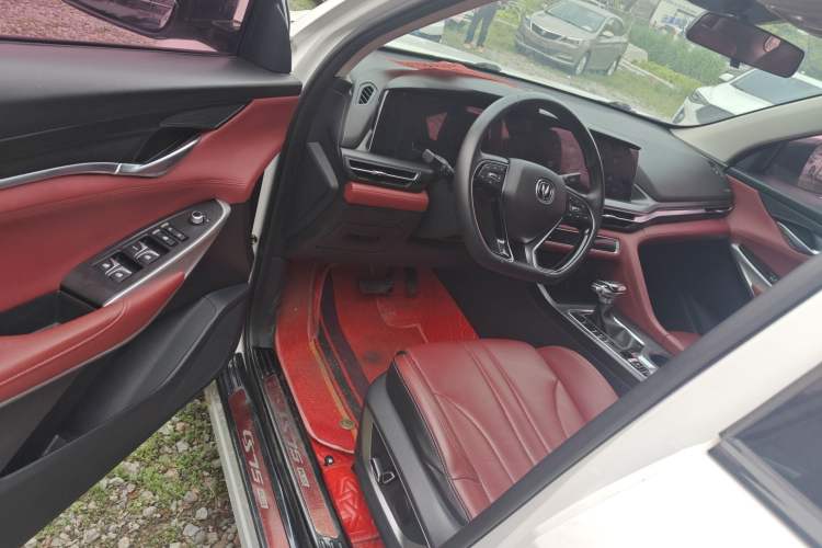 Used CHANGAN CS75 PLUS 2020 1.5T Automatic Luxury Version Driver Seat