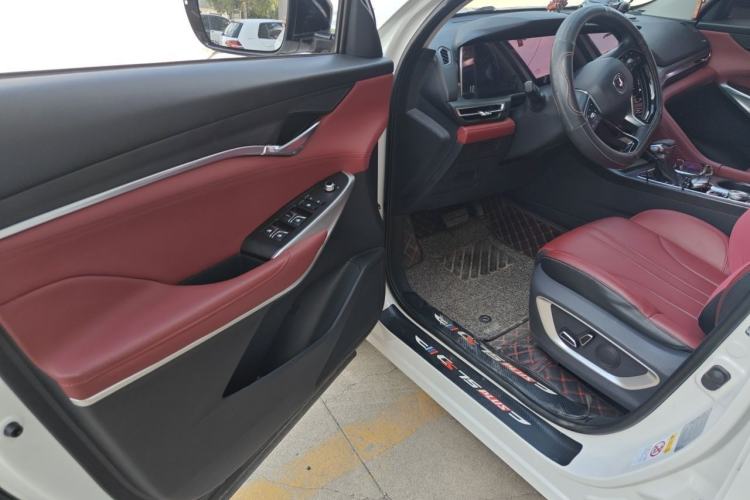 Used CHANGAN CS75 PLUS 2020 1.5T Automatic Luxury Version Driver Seat