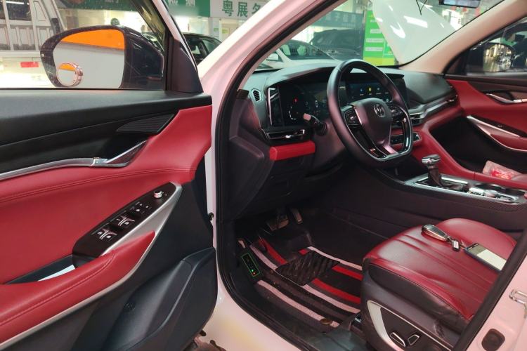 Used CHANGAN CS75 PLUS 2020 1.5T Automatic Luxury Version Driver Seat
