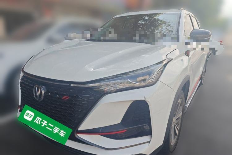 Used CHANGAN CS75 PLUS 2020 1.5T Automatic Luxury Version Guazi used car, China used car export, Used car for sale, Used cars, Cheapest cars for sale