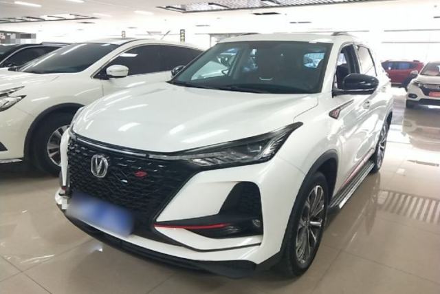 Used CHANGAN CS75 PLUS 2020 2.0T Automatic Pilot Version