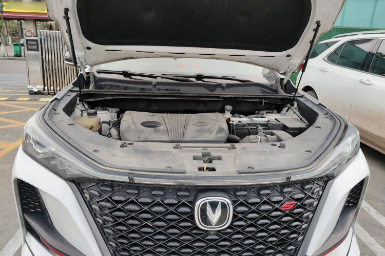 Used CHANGAN CS75 PLUS 2020 2.0T Automatic Pilot Version Engine Bay