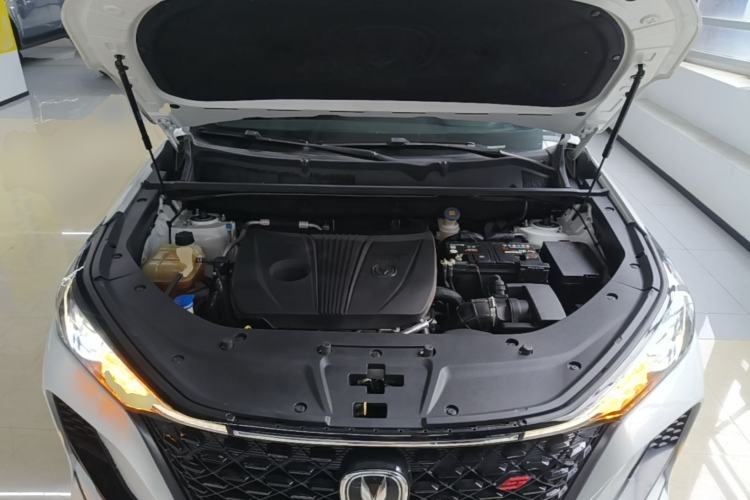 Used CHANGAN CS75 PLUS 2020 2.0T Automatic Pilot Version Engine Bay