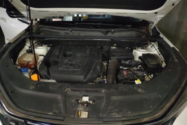 Used CHANGAN CS75 PLUS 2020 1.5T Automatic Luxury Version Engine Bay