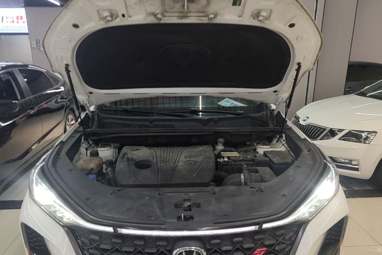 Used CHANGAN CS75 PLUS 2020 2.0T Automatic Flagship Edition Engine Bay