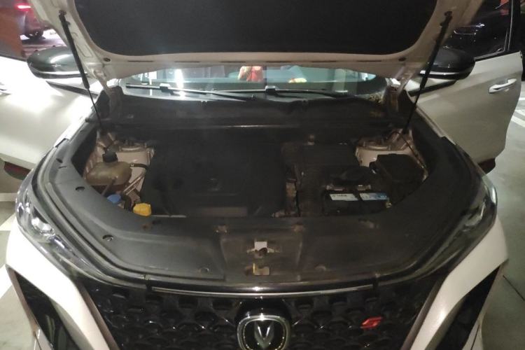 Used CHANGAN CS75 PLUS 2020 1.5T Automatic Prestige Edition Engine Bay