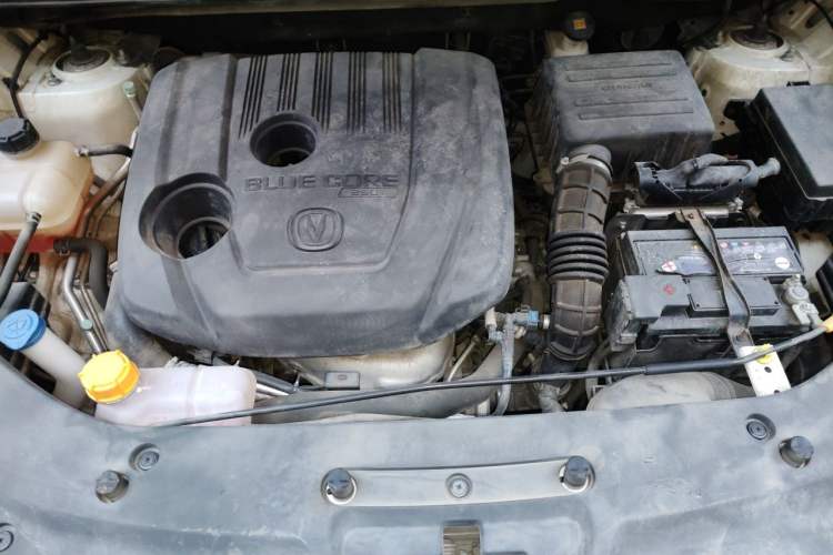 Used CHANGAN CS75 PLUS 2020 1.5T Automatic Luxury Version Engine Bay