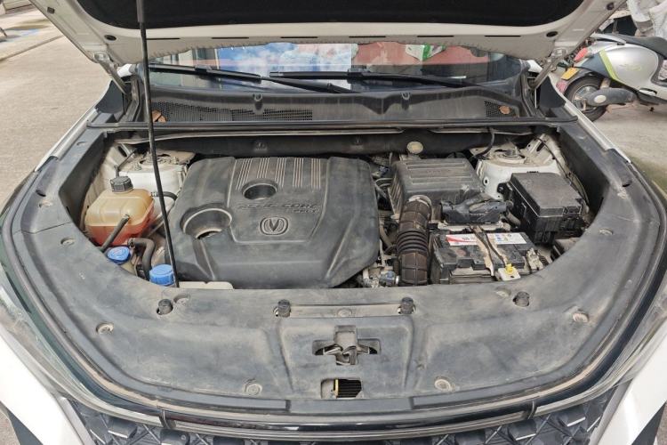 Used CHANGAN CS75 PLUS 2020 1.5T Automatic Luxury Version Engine Bay