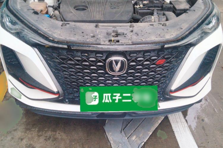 Used CHANGAN CS75 PLUS 2020 2.0T Automatic Flagship Edition Engine Bay