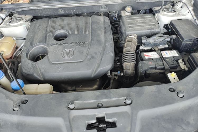 Used CHANGAN CS75 PLUS 2020 1.5T Automatic Luxury Version Engine Bay