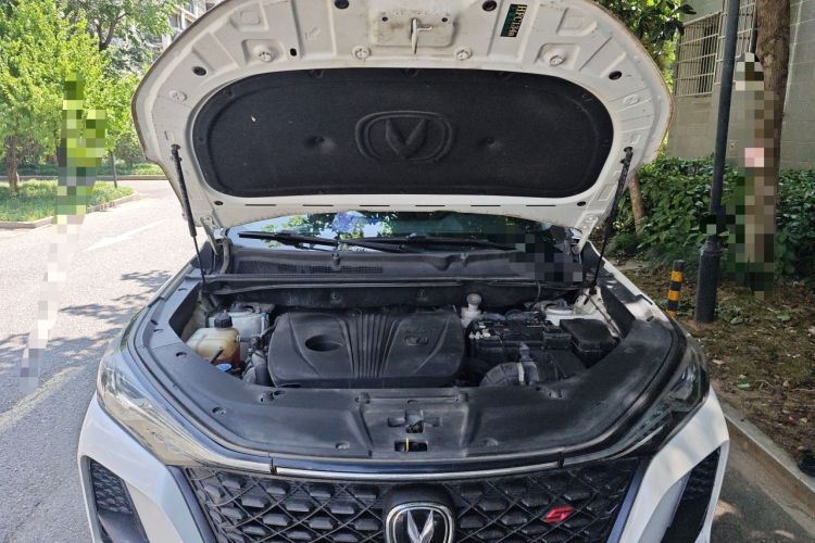 Used CHANGAN CS75 PLUS 2020 2.0T Automatic Pilot Version Engine Bay