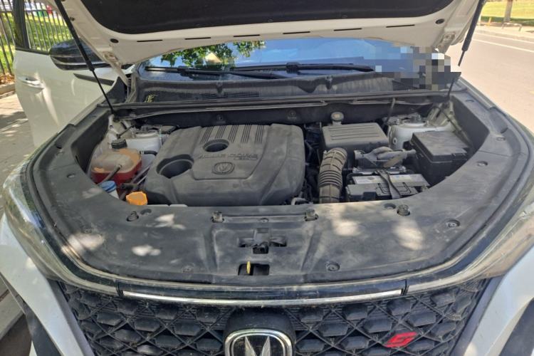 Used CHANGAN CS75 PLUS 2020 1.5T Automatic Prestige Edition Engine Bay