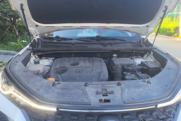 Used CHANGAN CS75 PLUS 2020 1.5T Automatic Prestige Edition Engine Bay