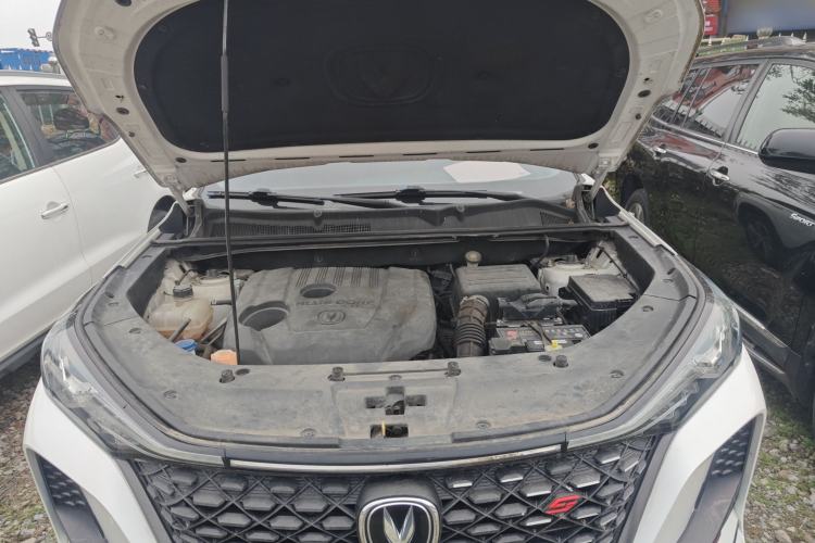 Used CHANGAN CS75 PLUS 2020 1.5T Automatic Luxury Version Engine Bay