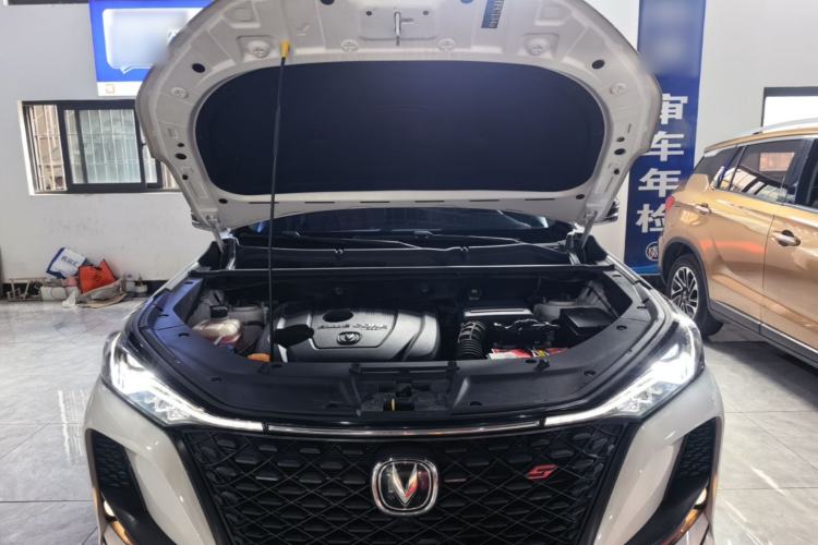 Used CHANGAN CS75 PLUS 2020 1.5T Automatic Luxury Version Engine Bay