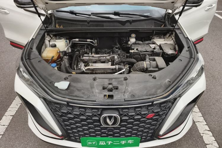 Used CHANGAN CS75 PLUS 2020 2.0T Automatic Pilot Version Engine Bay