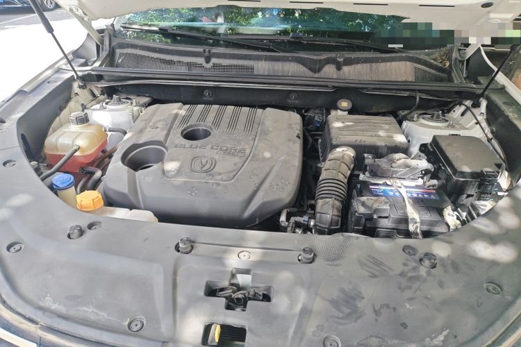 Used CHANGAN CS75 PLUS 2020 1.5T Automatic Prestige Edition Engine Bay