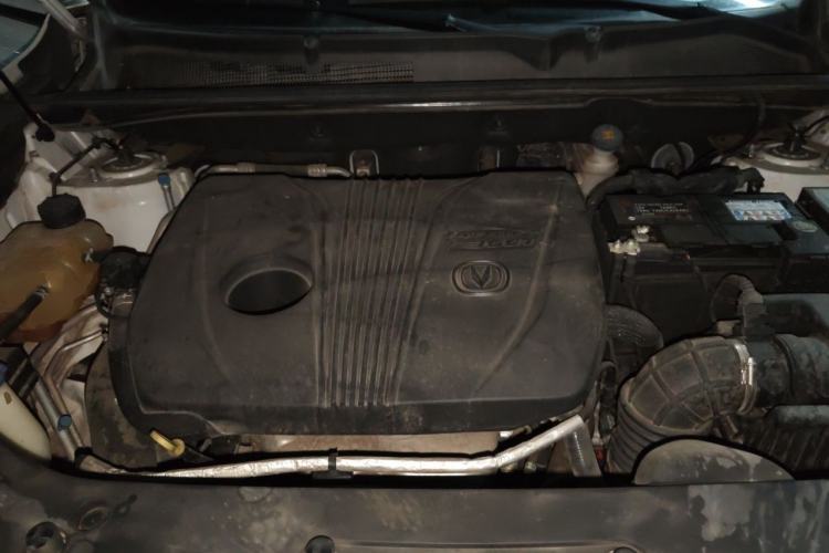 Used CHANGAN CS75 PLUS 2020 2.0T Automatic Pilot Version Engine Bay