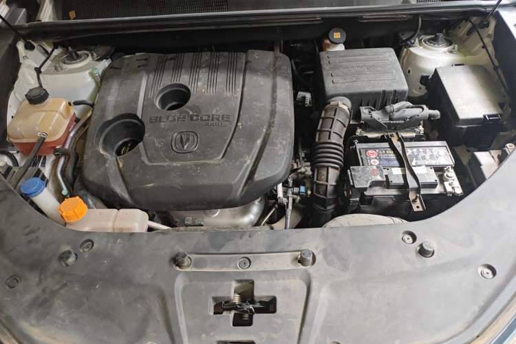 Used CHANGAN CS75 PLUS 2020 1.5T Automatic Prestige Edition Engine Bay